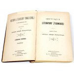 ŚWIĘCICKI- HISTORYA LITERATURY ŻYDOWSKIEJ komplet 1902