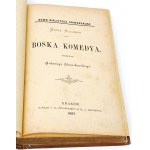 DANTE ALIGHIERI- THE DIVINE COMEDY 1887 binding