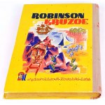 DEFOE- ABENTEUER VON ROBINSON KRUZOE. Lv 1943