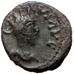 Barbaric imitation of Tetricus II (Caesar, 273-274) AE Radiate (Bronze, 20mm, 3.17g)