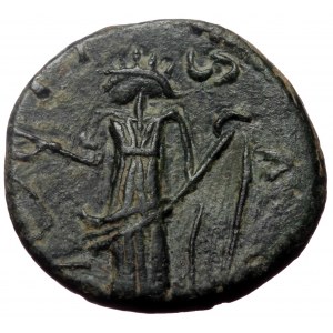 Tetricus I (270-273) AE Antoninianus (Bronze, 2.43g, 15mm)