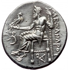 KINGS of MACEDON. Antigonos I Monophthalmos. AR Drachm ,(Silver, 3.94 g 16 mm). Kolophon. As Strategos of Asia, 320-306/