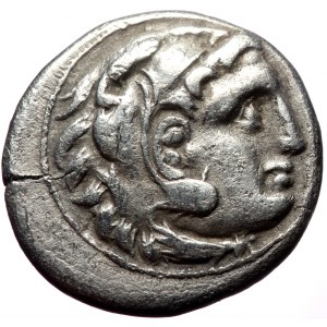 Kings of Macedon. Alexander III the Great, AR Drachm, (Silver, 3.94 g 18 mm) , 336-323 BC. Abydos.