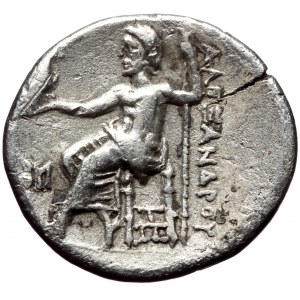 Kings of Macedon. Alexander III the Great, AR Drachm, (Silver, 3.94 g 18 mm) , 336-323 BC. Abydos.