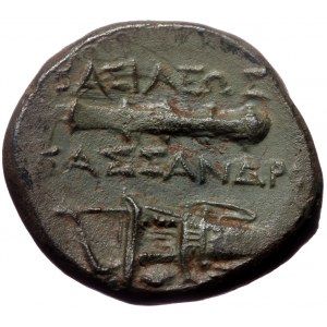 Kings of Macedon, Kassander, AE, (Bronze,3.75 g 18 mm), 316-297 BC. Uncertain mint in Western Anatolia.