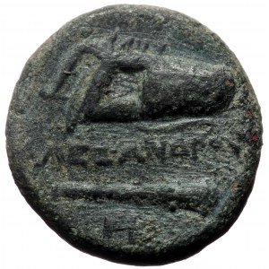Kings of Macedon, Alexander III 'the Great' , AE, (Bronze, 5.66 g 18 mm),336-323 BC. Uncertain mint.