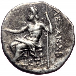 Kings of Macedon. Alexander III ‘the Great’, AR Drachm, (Silver, 4.11 g, 16 mm), 336-323 BC. Uncertain mint.