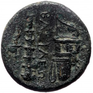 Kings of Macedon, Alexander III 'the Great', AE, (Bronze, 5.79 g 18 mm), 336-323 BC. Uncertain mint in Western Asia Mino