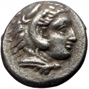 Kings of Macedon, Alexander III 'the Great', AR Drachm, (Silver, 4.02 g 21 mm), 336-323 BC. Lampsakos.