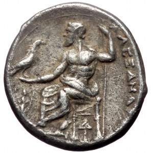Kings of Macedon, Alexander III 'the Great', AR Drachm, (Silver, 4.02 g 21 mm), 336-323 BC. Lampsakos.