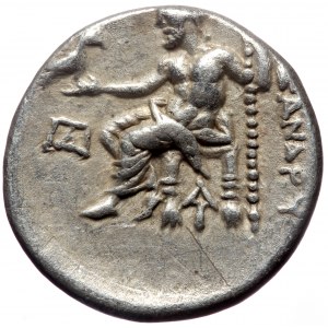 Kings of Macedon. Alexander III 'the Great', AR Drachm, (Silver,4.13 g 16 mm) ,336-323 BC.