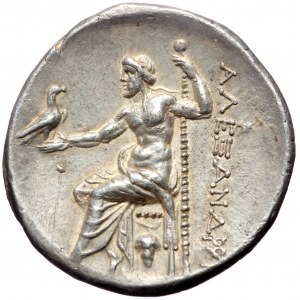 Kings of Macedon, Alexander III 'the Great', AR Tetradrachm, (Silver,16.92 g 28 mm),336-323 BC. Pella.
