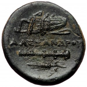 Kings of Macedon, Alexander III 'the Great', AE,(Bronze, 5.61 g 18 mm), 336-323 BC. Uncertain mint in Macedon.