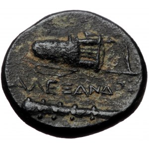 Kings of Macedon. Alexander III 'the Great', AE, (Bronze, 5.32 g 18 mm), 336-323 BC. Macedonian mint.
