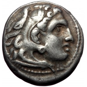 Kings of Macedon, Philip III Arrhidaios, AR Drachm,(Silver,4.14 g 18 mm),323-317 BC. Magnesia ad Maeandrum.