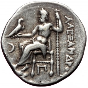 Kings of Macedon, Alexander III 'the Great', AR Drachm, (Silver,3.97 g 18 mm).336-323 BC. Kolophon.