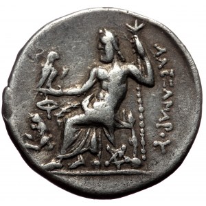 Kings of Macedon, Alexander III 'the Great', AR Drachm, (Silver,4.26 g 18 mm),336-323 BC. Kolophon.