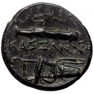 Kings of Macedon, Kassander, AE, (Bronze, 3.76 g 27 mm), 316-297 BC. Uncertain mint in Asia minor.