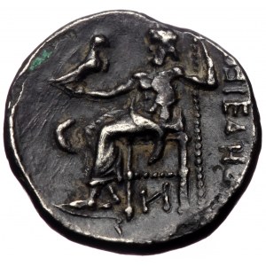 Kings of Macedon, Alexander III 'the Great', AR Drachm, (Silver,3.47 g 13 mm). 336-323 BC. Kolophon.