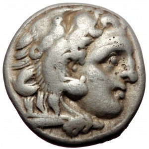 Kings of Macedon, Philip III Arrhidaios, AR Drachm, (Silver,4.05 g 17 mm), 323-317 BC. Kolophon.