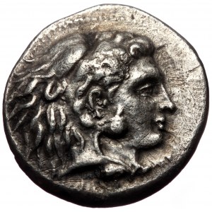 Kings of Macedon, Alexander III 'the Great', AR Drachm, (Silver, 4.07 g 17 mm), 336-323 BC. Uncertain mint.