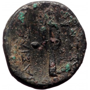 Kings of Macedon, Kassander AE, (Bronze, 3.89 g 18 mm), 317-305 BC. Uncertain mint.