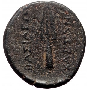 Kings of Macedon, Kassander AE, (Bronze, 3.74 g 18 mm), 317-305 BC. Uncertain mint.