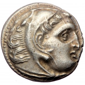 Kings of Macedon, Antigonos I Monophthalmos,AR Drachm, (Silver,4.22 g 18 mm),As Strategos of Asia, 320-306/5 BC. In the