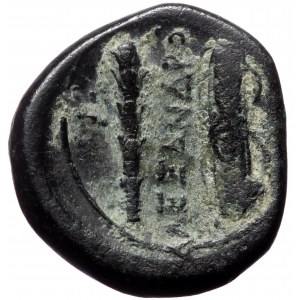 Kings of Macedon, Alexander III 'the Great', AE, (Bronze, 6.07 g 18 mm), 336-323 BC. Uncertain mint in Macedon.