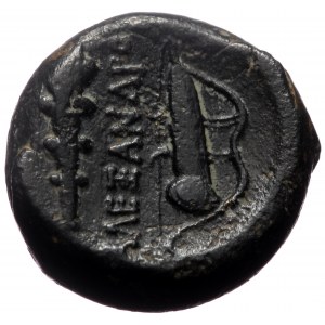 Kings of Macedon, Alexander III 'the Great', AE, (Bronze, 6.87 g 16 mm), 336-323 BC. Macedonian mint.