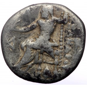 Kings of Macedon, Alexander III 'the Great', AR Drachm, (Silver, 3.97 g 16 mm), 336-323 BC.