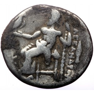 Kings of Macedon, Alexander III 'the Great', AR Drachm, (Silver, 4.06 g 18 mm), 336-323 BC. Kolophon.