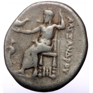 Kings of Macedon, Alexander III 'the Great', AR Drachm, (Silver, 4.14 g 17 mm), 336-323 BC. Abydos.