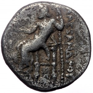 Kings of Thrace (Macedonian). Lysimachos, AR Drachm, (Silver, 3.74 g 17 mm), 305-281 BC. Kolophon. In the name and types