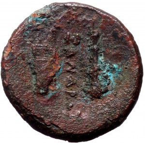 Kings of Macedon, Alexander III 'the Great', AE, (Bronze, 5.77 g 18 mm), 336-323 BC. Macedonian mint.