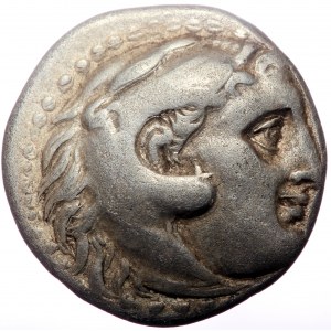 Kings of Macedon, Alexander III 'the Great', AR Drachm, (Silver, 4.00 g 17 mm), 336-323 BC. Uncertain mint in Macedon or