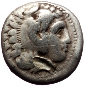Kings of Macedon, Alexander III 'the Great', AR Drachm, (Silver, 4.08 g 17 mm), 336-323 BC. Sardes.