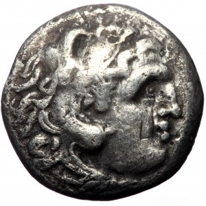 Kings of Macedon, Alexander III 'the Great', AR Drachm, (Silver, 3.80 g 18 mm), 336-323 BC. Lampsakos.