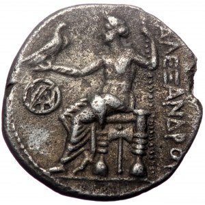 Kings of Macedon, Alexander III 'the Great', AR Drachm, (Silver, 3.99 g 18 mm), 336-323 BC. Miletos.