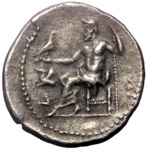Kings of Macedon, Alexander III 'the Great', AR Drachm, (Silver, 4.09 g 19 mm), 336-323 BC. Abydos.