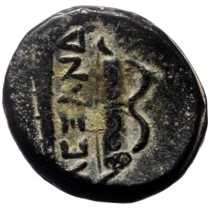 Kings of Macedon, Alexander III 'the Great', AE, (Bronze,6.40 g 17 mm), 336-323 BC. Uncertain mint in Macedon.