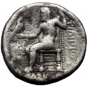Kings of Macedon, Philip III Arrhidaios (323-317 BC) AR Tetradrachm, Ekbatana mint(?). Struck under Peithon.