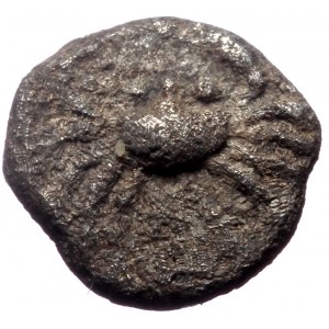 Thraco-Macedonian Region, Eion, AR Hemiobol? (Silver, 0.24 g 5 mm), Circa 530-510 BC.