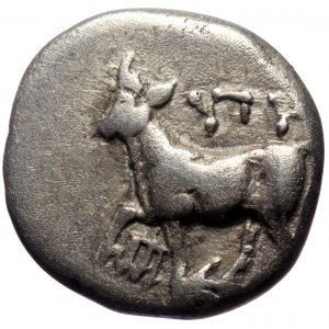 Thrace, Byzantion, AR Drachm, (Silver, 3.61 g 14 mm), Circa 387/6-340 BC.