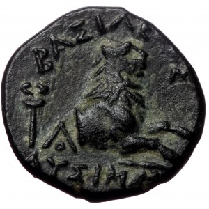 Kings of Thrace (Macedonian), Lysimachos, AE,(Bronze, 2.39 g 14 mm), 305-281 BC.