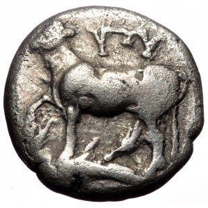 Thrace, Byzantion, AR Drachm, (Silver, 3.56 g 15 mm), Circa 387/6-340 BC.