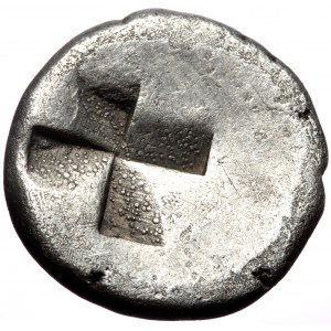 Thrace, Byzantion, AR Drachm, (Silver, 3.56 g 15 mm), Circa 387/6-340 BC.