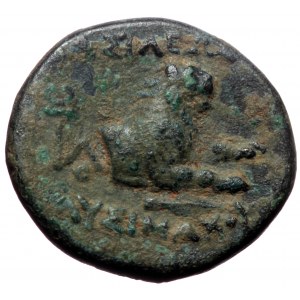 Kings of Thrace (Macedonian). Lysimachos, AE, (Bronze, 2.70 g 15 mm), 305-281 BC.
