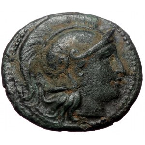 Kings of Thrace (Macedonian). Lysimachos, AE, (Bronze, 4.92 g 20 mm), 305-281 BC. Lysimacheia.