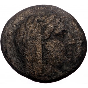 Thrace, Byzantion, AE, (Bronze, 10.12 g 25 mm), Late 3rd-2nd centuries BC. Uncertain magistrate.